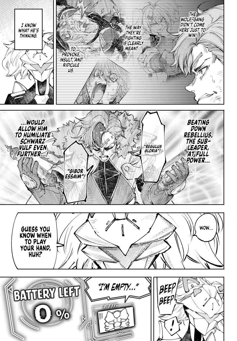 Read Shangri-La Frontier ENGLISH Manga Online