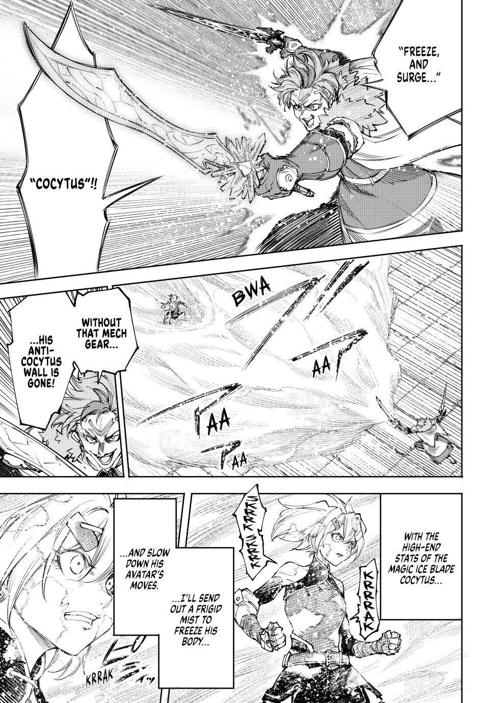 Read Shangri-La Frontier ENGLISH Manga Online