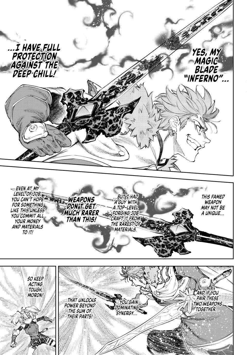 Read Shangri-La Frontier ENGLISH Manga Online