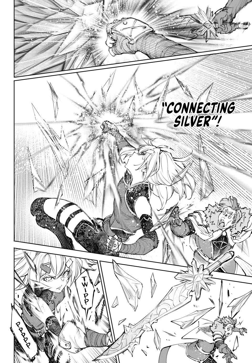 Read Shangri-La Frontier ENGLISH Manga Online