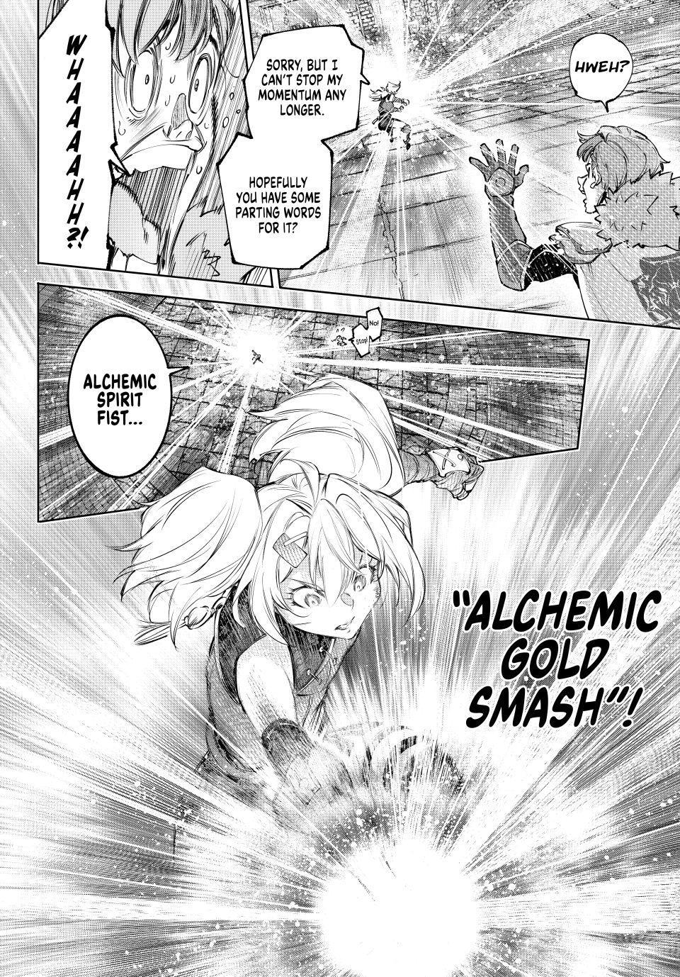 Read Shangri-La Frontier ENGLISH Manga Online