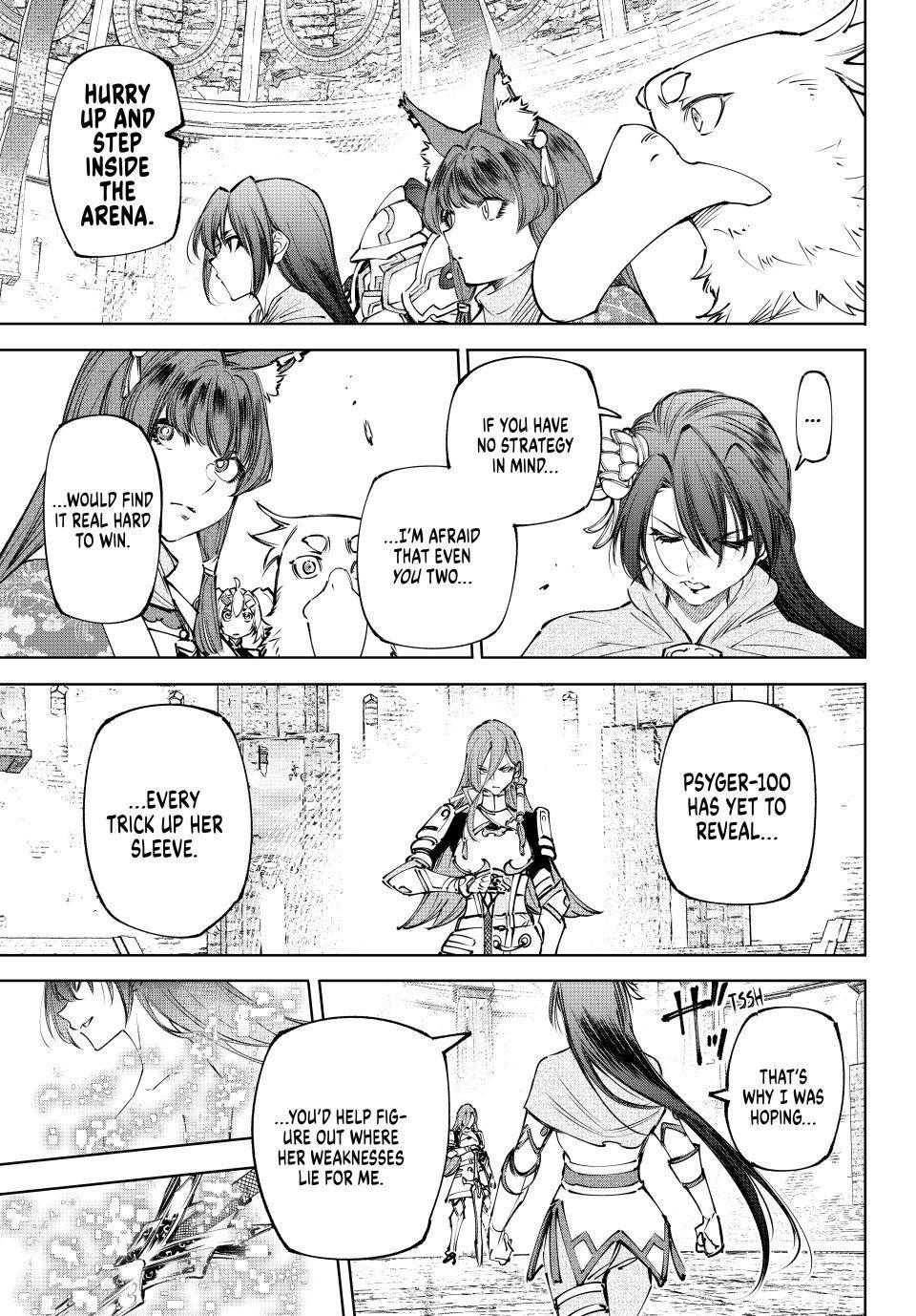 Read Shangri-La Frontier ENGLISH Manga Online