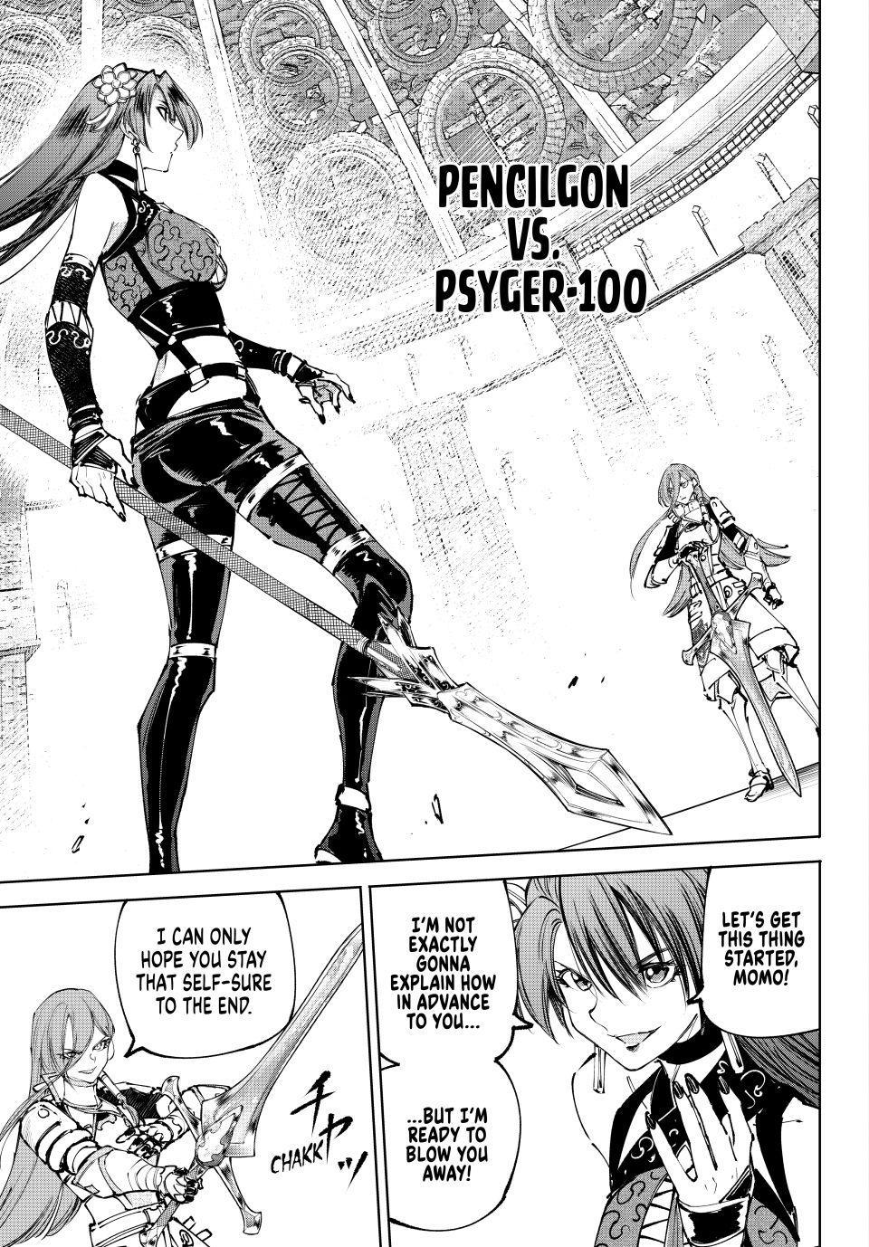 Read Shangri-La Frontier ENGLISH Manga Online