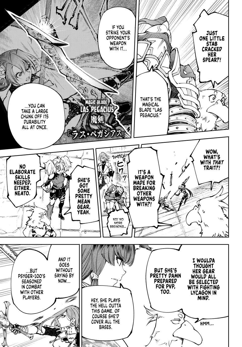 Read Shangri-La Frontier ENGLISH Manga Online