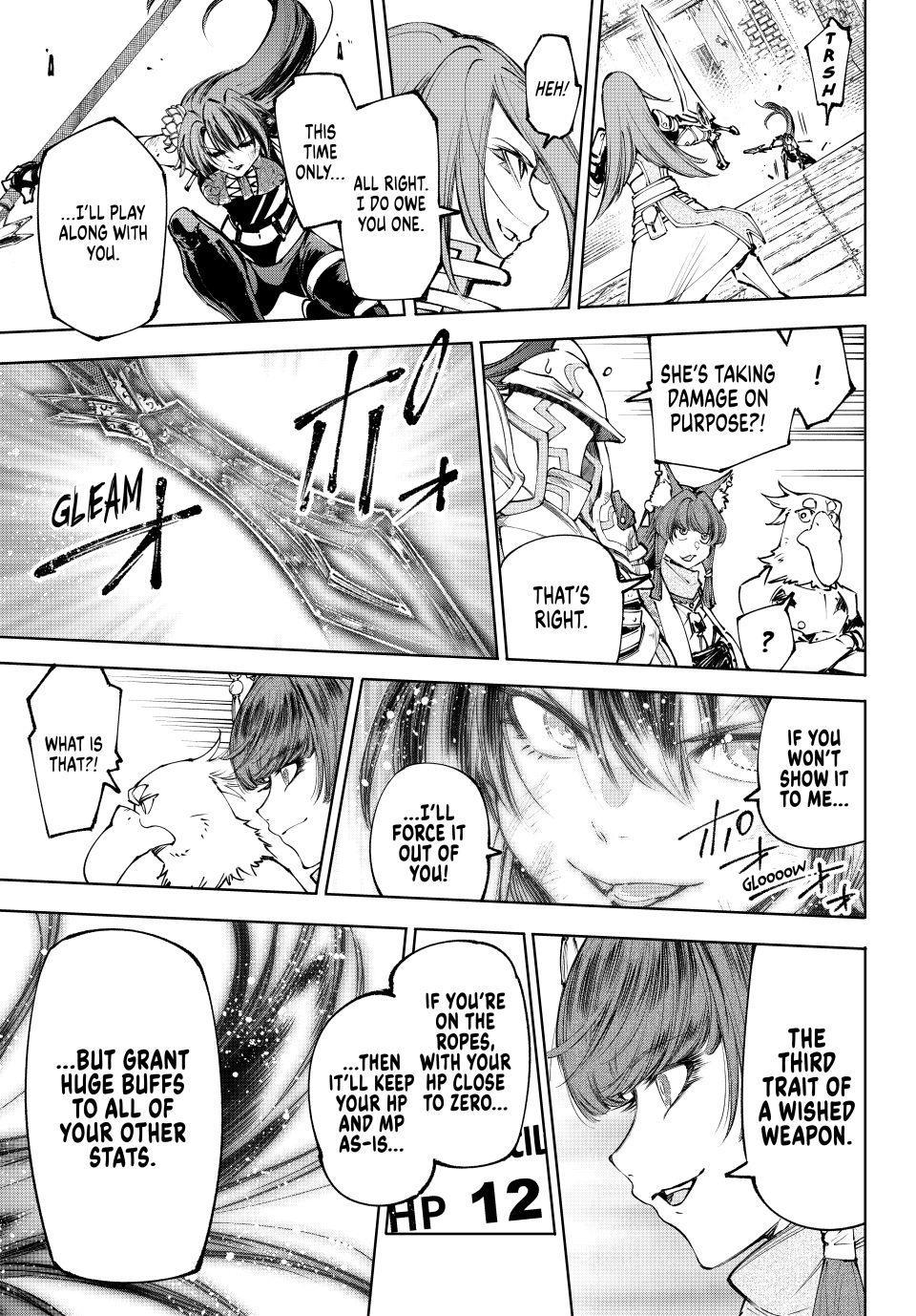 Read Shangri-La Frontier ENGLISH Manga Online