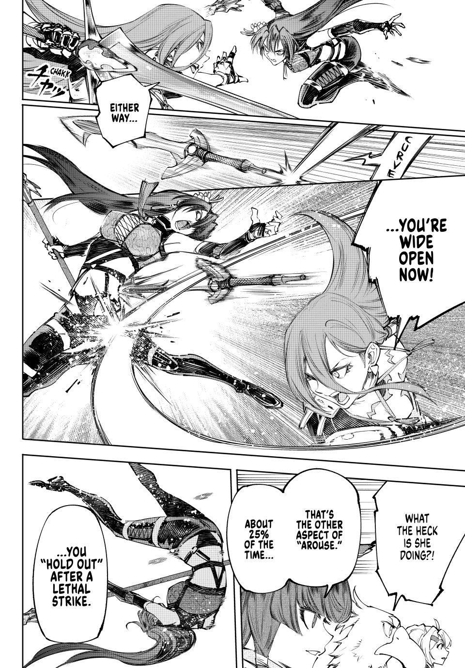 Read Shangri-La Frontier ENGLISH Manga Online