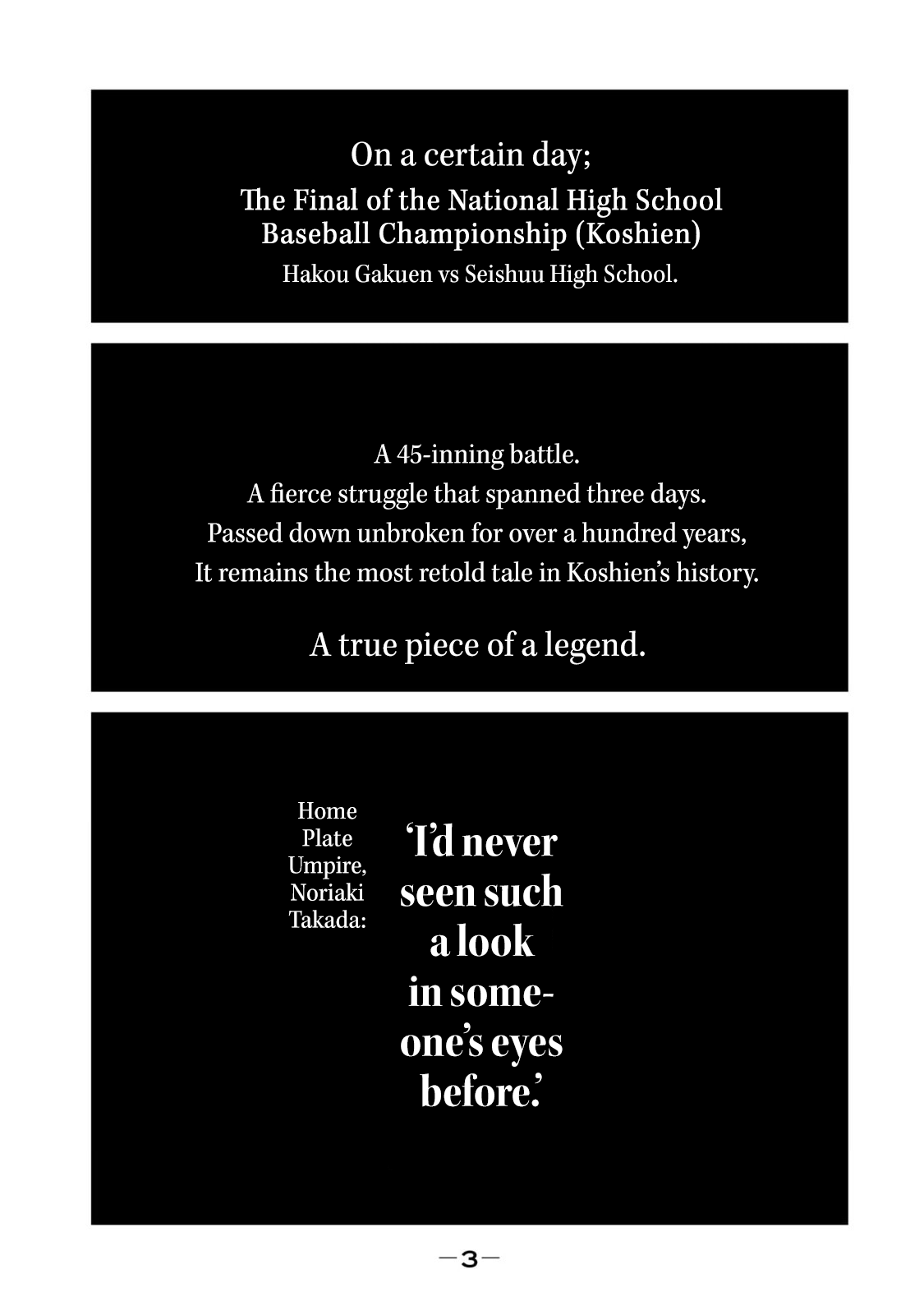 Read Shikyuuji_ Koukou Kyuuji ni Ashita wa Nai ENGLISH Manga Online