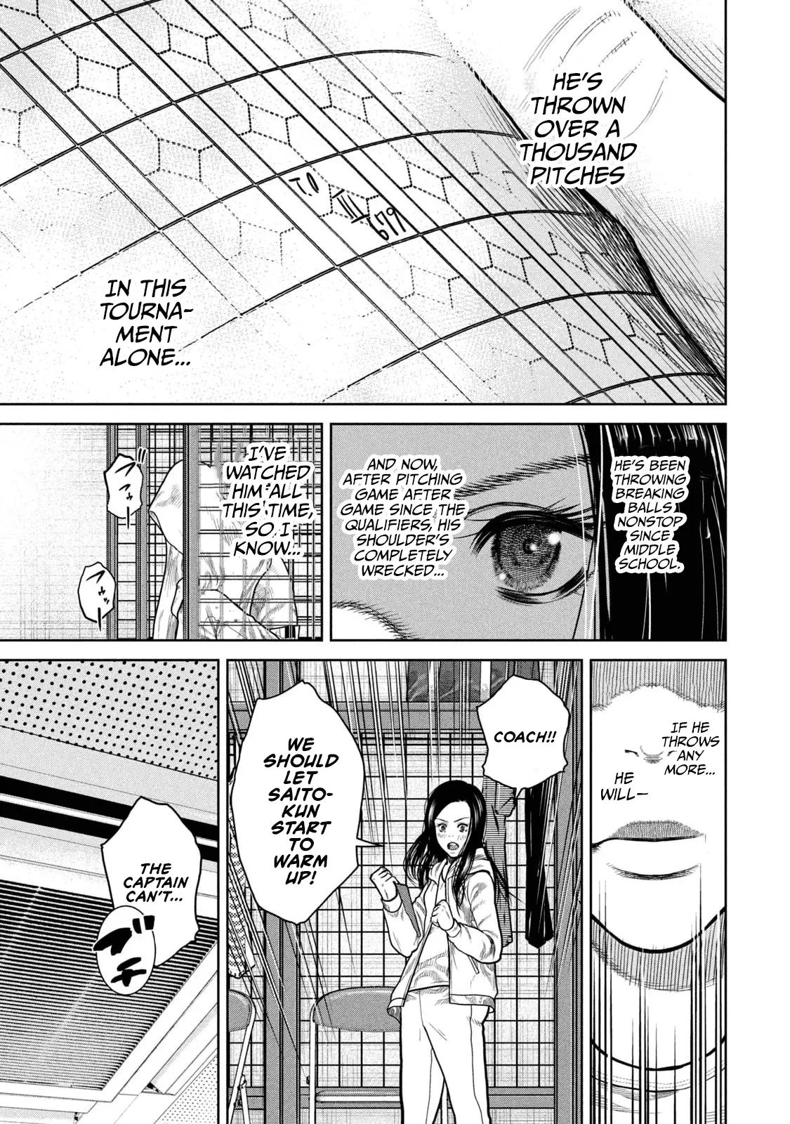 Read Shikyuuji_ Koukou Kyuuji ni Ashita wa Nai ENGLISH Manga Online