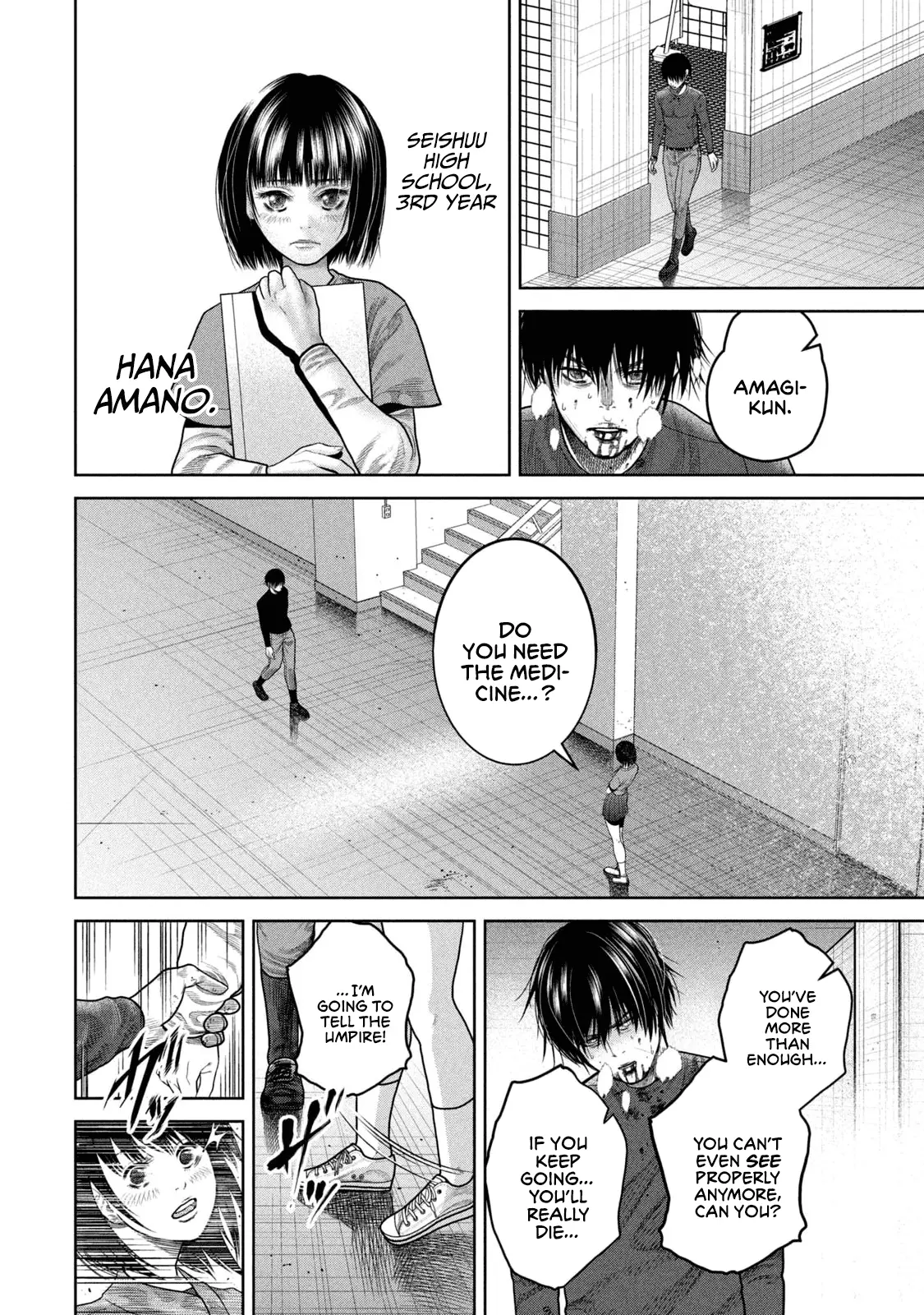 Read Shikyuuji_ Koukou Kyuuji ni Ashita wa Nai ENGLISH Manga Online