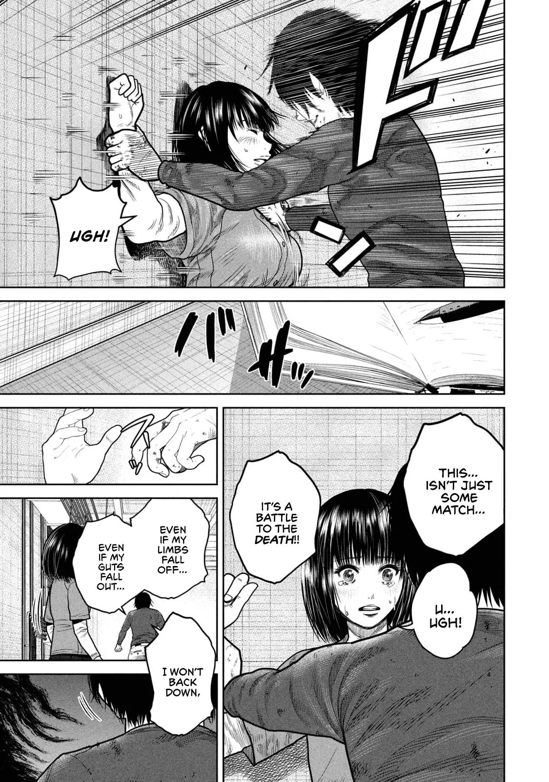 Read Shikyuuji_ Koukou Kyuuji ni Ashita wa Nai ENGLISH Manga Online