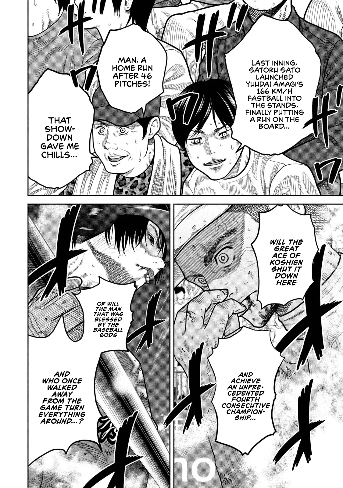 Read Shikyuuji_ Koukou Kyuuji ni Ashita wa Nai ENGLISH Manga Online