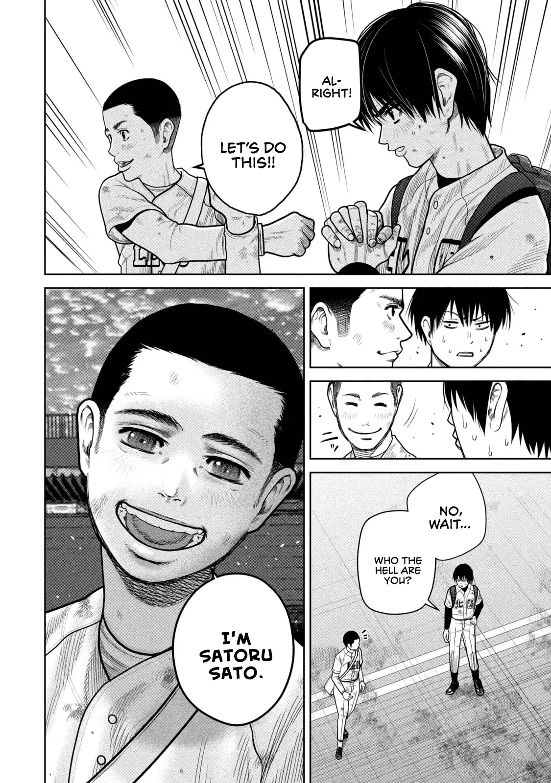 Read Shikyuuji_ Koukou Kyuuji ni Ashita wa Nai ENGLISH Manga Online