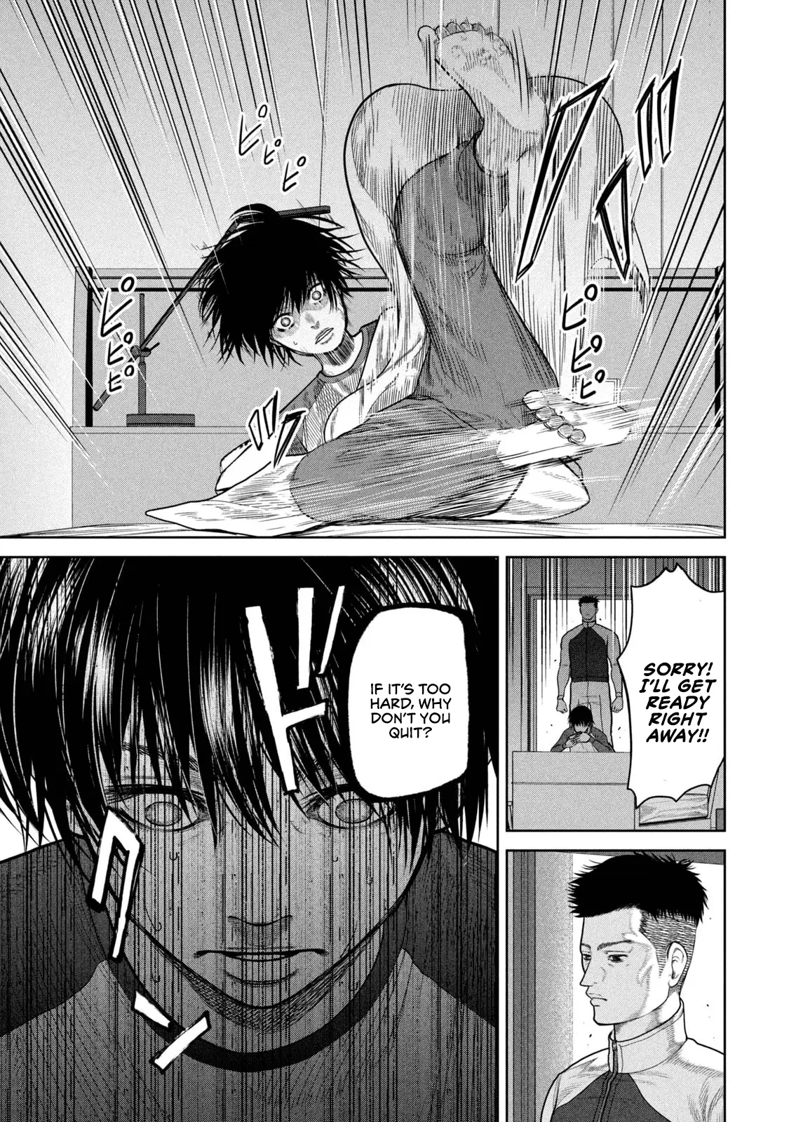 Read Shikyuuji_ Koukou Kyuuji ni Ashita wa Nai ENGLISH Manga Online