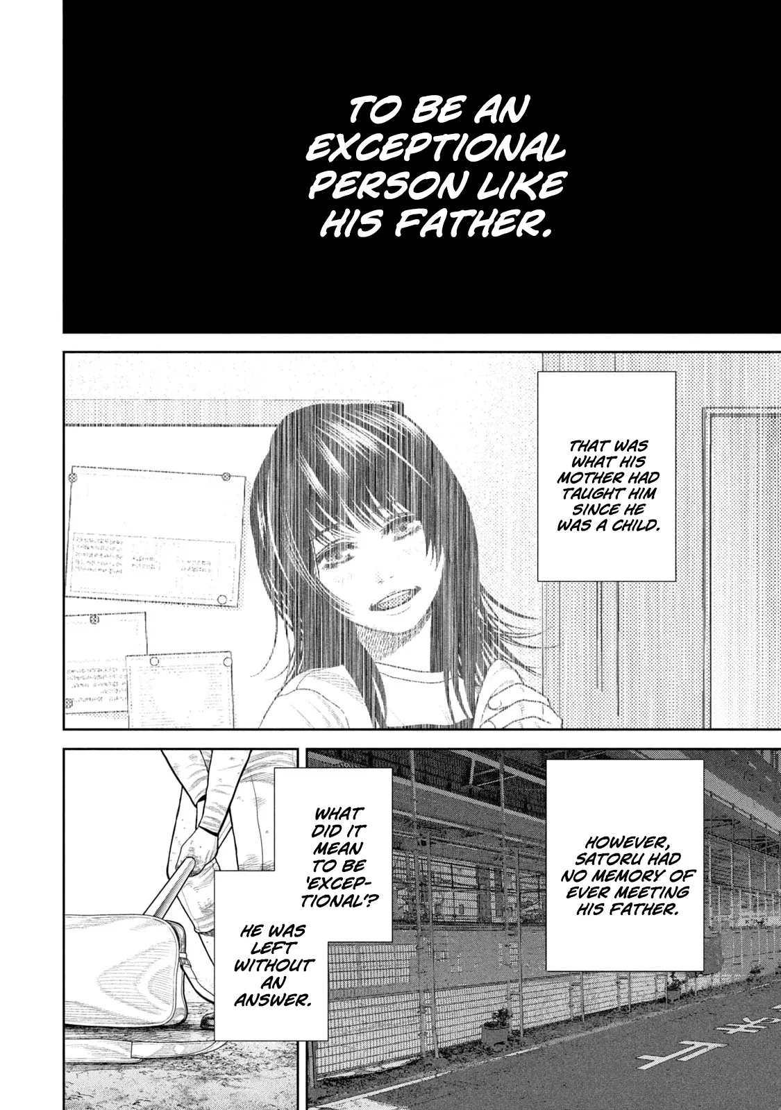 Read Shikyuuji_ Koukou Kyuuji ni Ashita wa Nai ENGLISH Manga Online