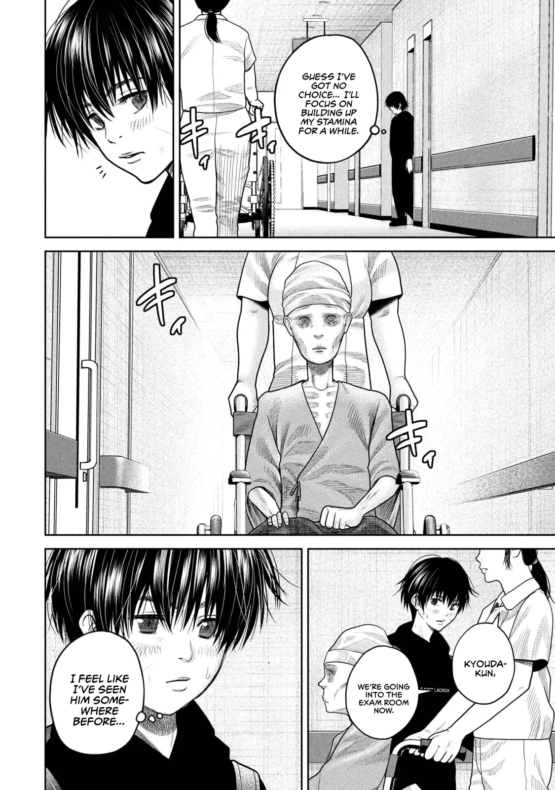 Read Shikyuuji_ Koukou Kyuuji ni Ashita wa Nai ENGLISH Manga Online