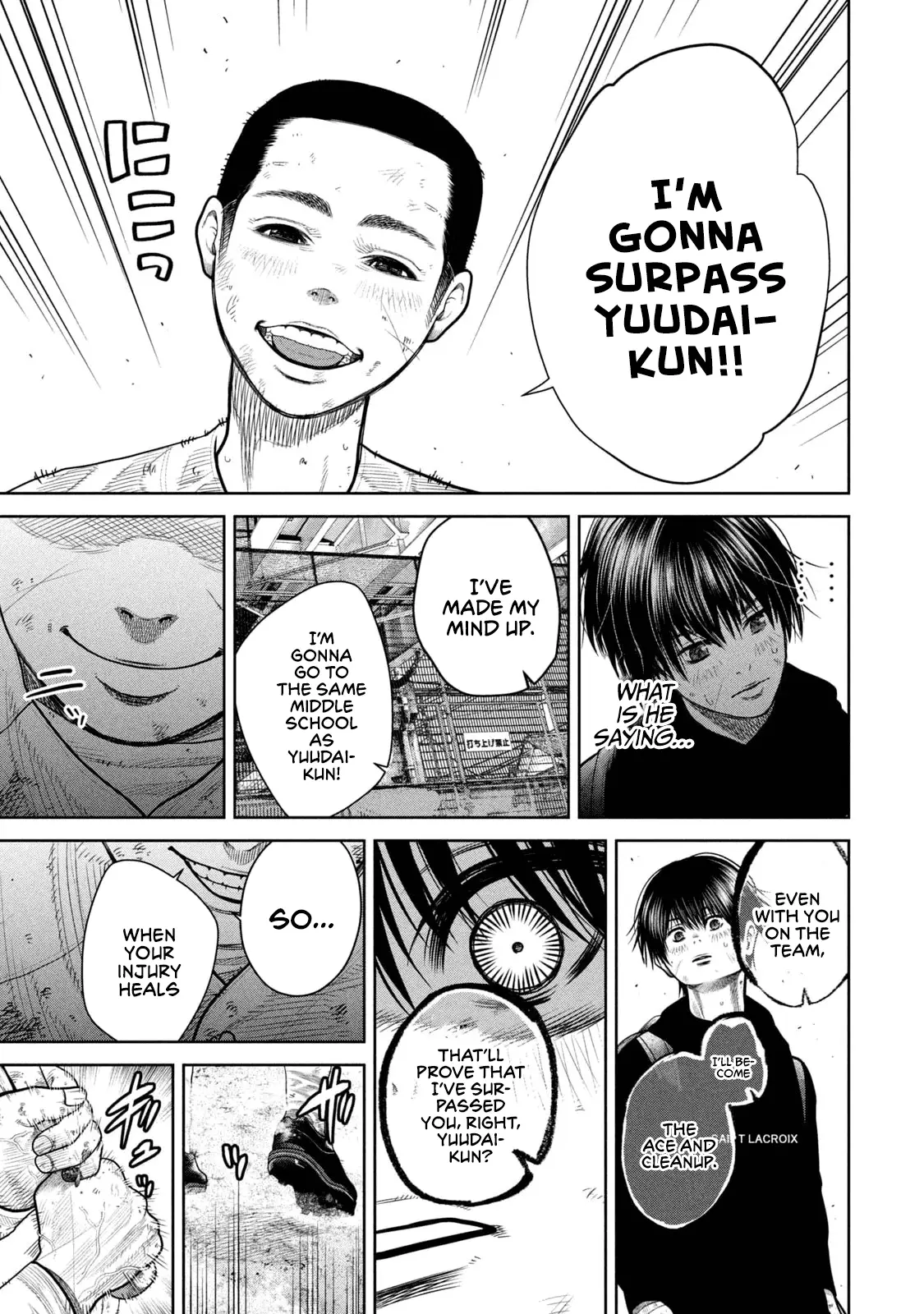 Read Shikyuuji_ Koukou Kyuuji ni Ashita wa Nai ENGLISH Manga Online