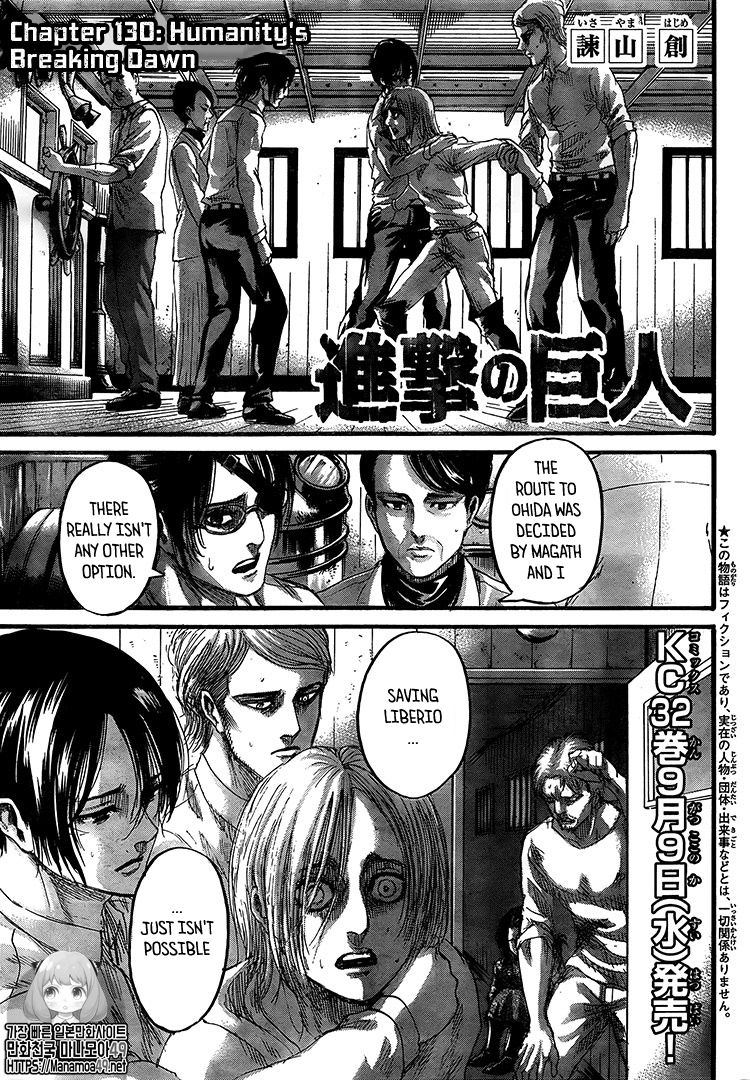 Read Shingeki no Kyojin ENGLISH Manga Online