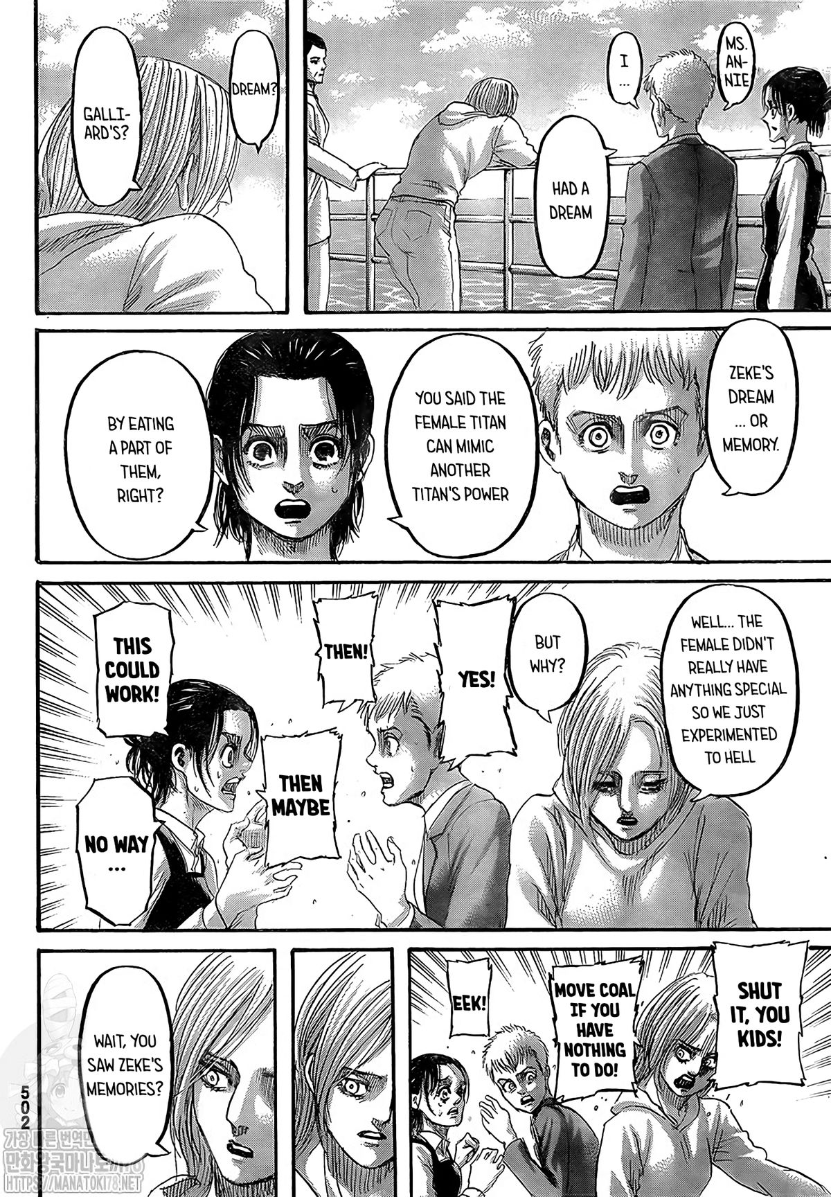 Read Shingeki no Kyojin ENGLISH Manga Online