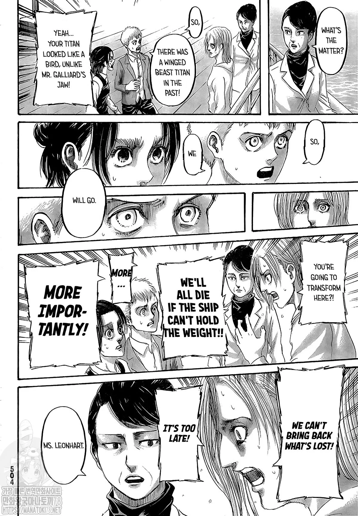 Read Shingeki no Kyojin ENGLISH Manga Online