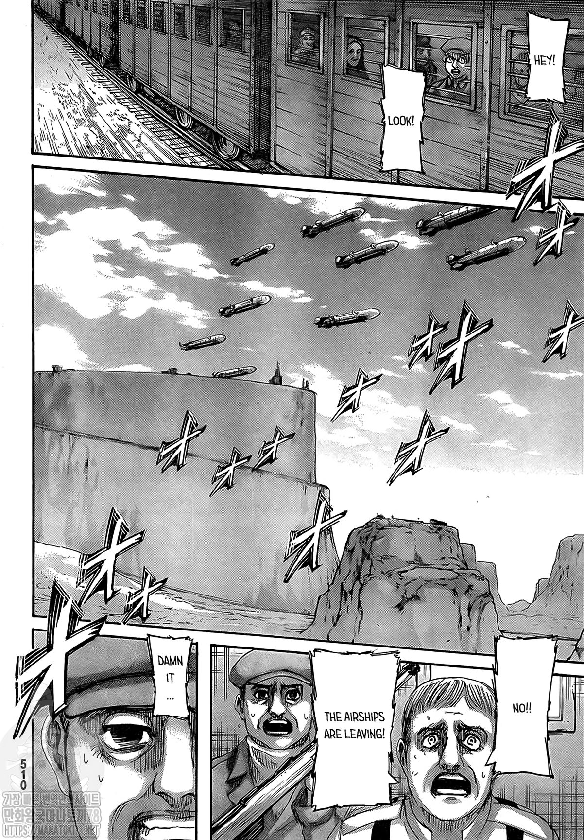 Read Shingeki no Kyojin ENGLISH Manga Online