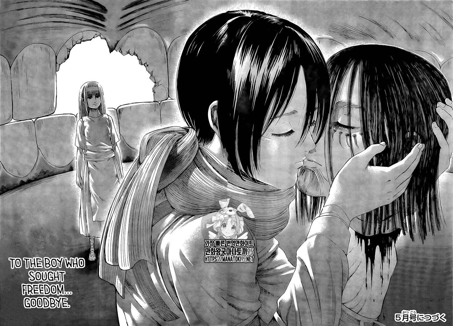 Read Shingeki no Kyojin ENGLISH Manga Online