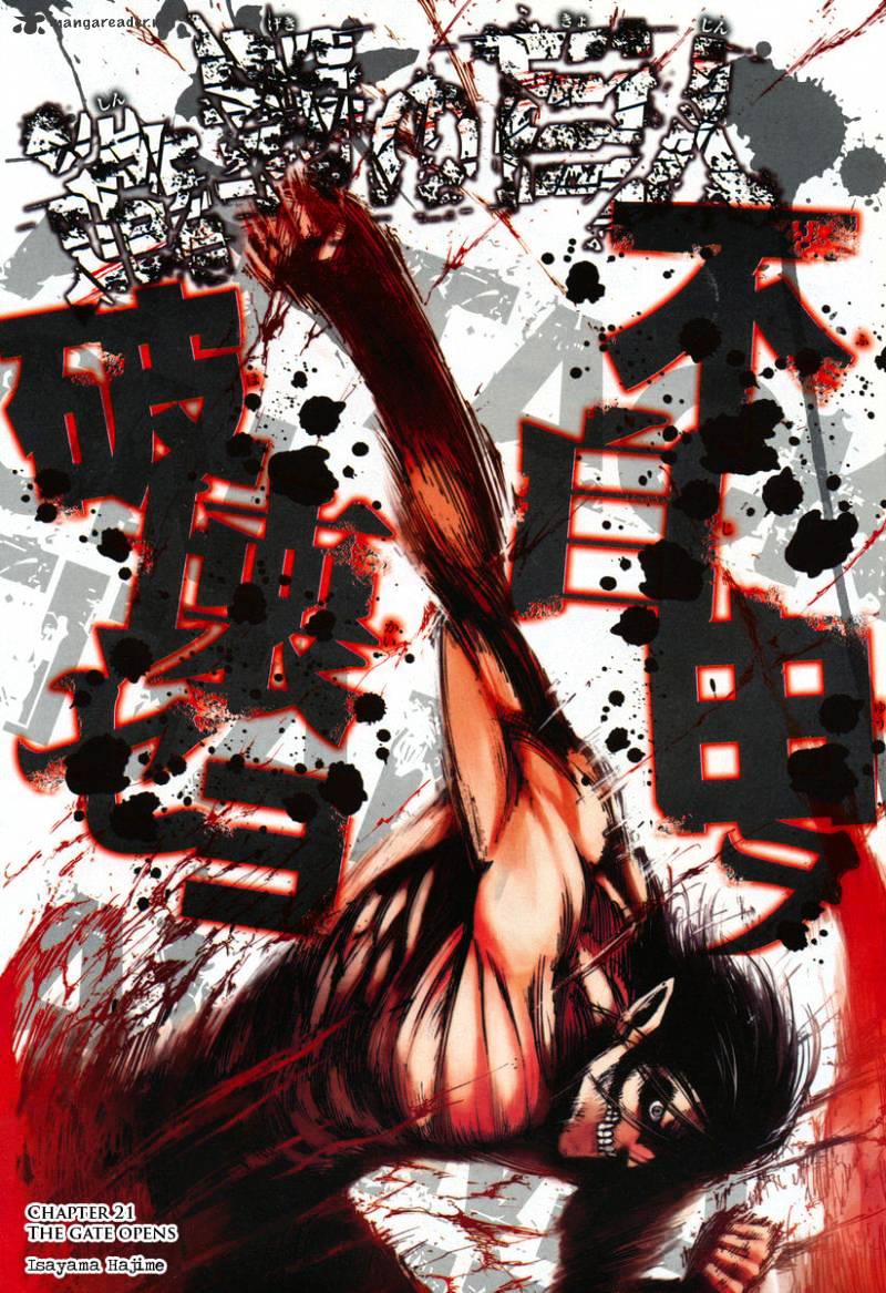 Read Shingeki no Kyojin ENGLISH Manga Online