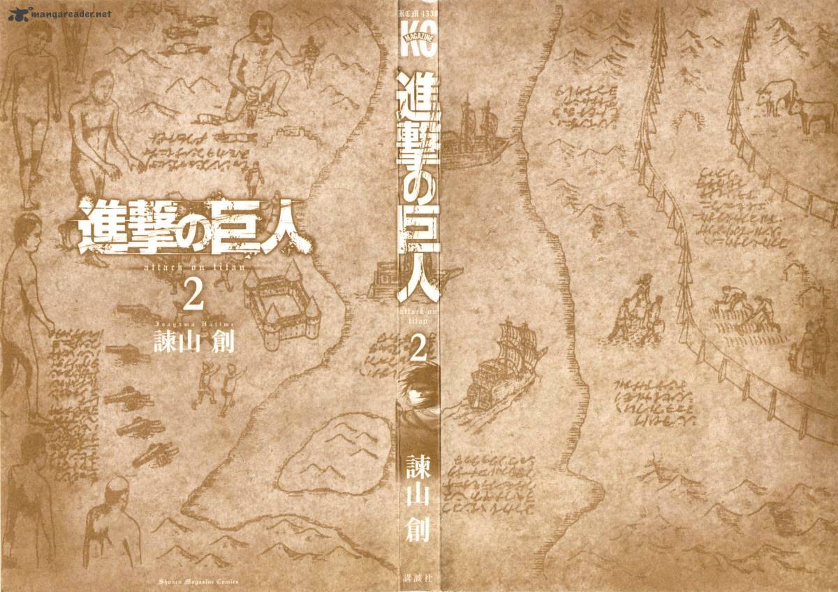 Read Shingeki no Kyojin ENGLISH Manga Online