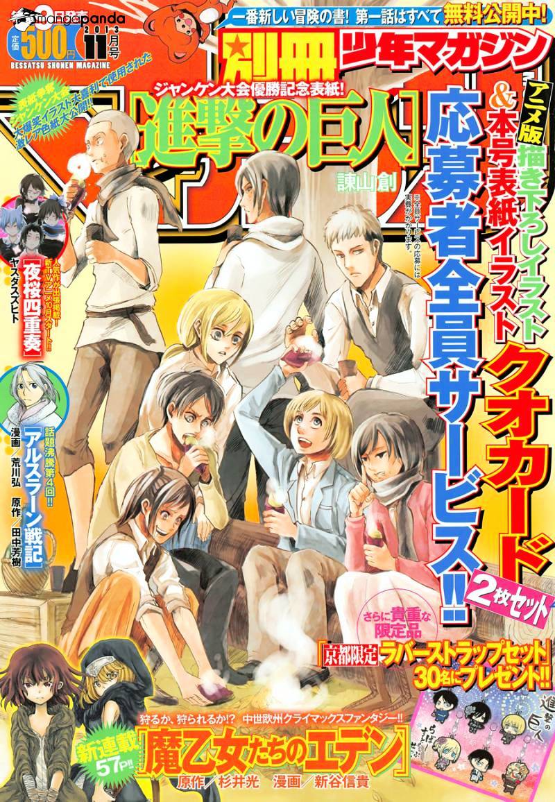 Read Shingeki no Kyojin ENGLISH Manga Online