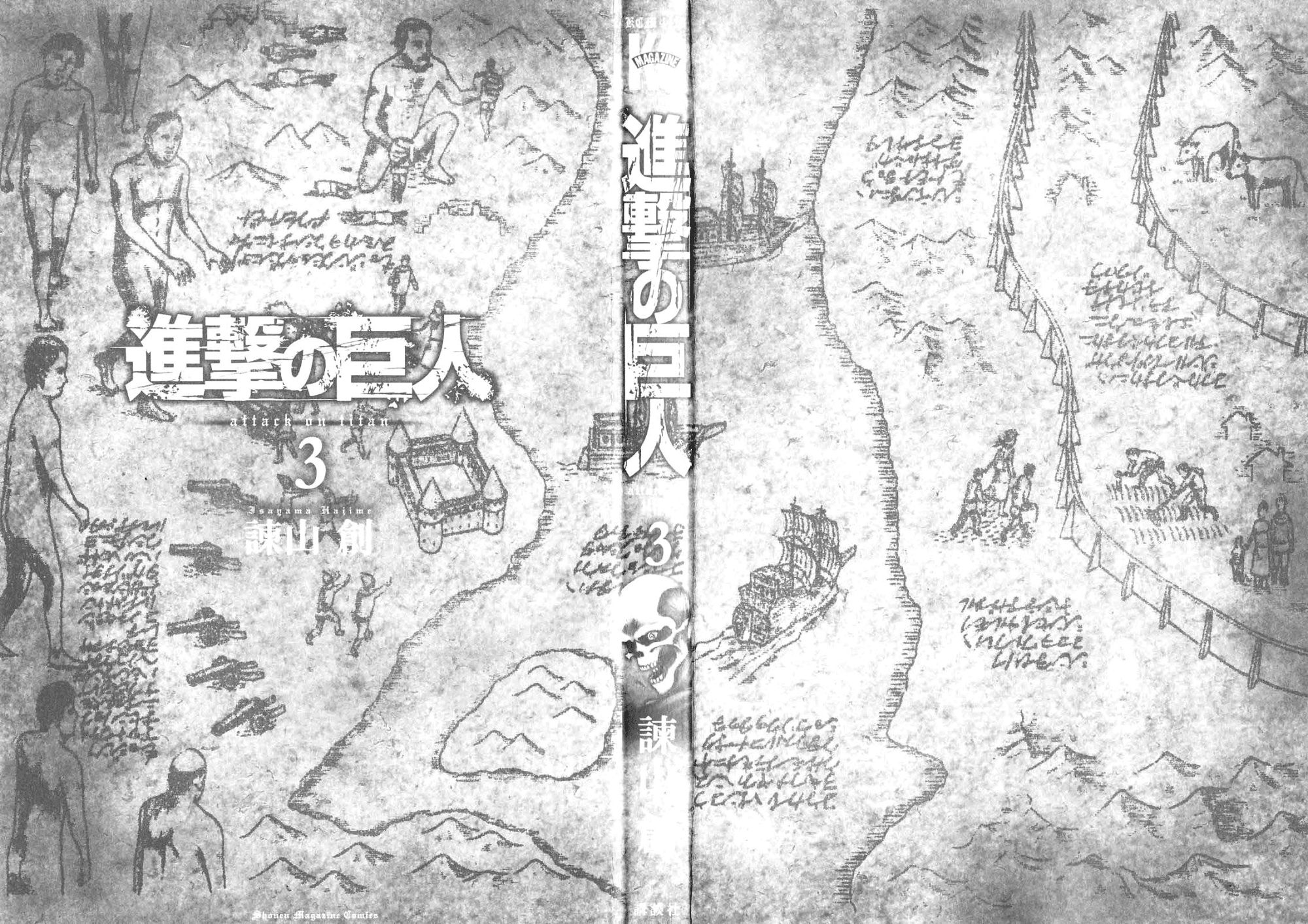 Read Shingeki no Kyojin ENGLISH Manga Online