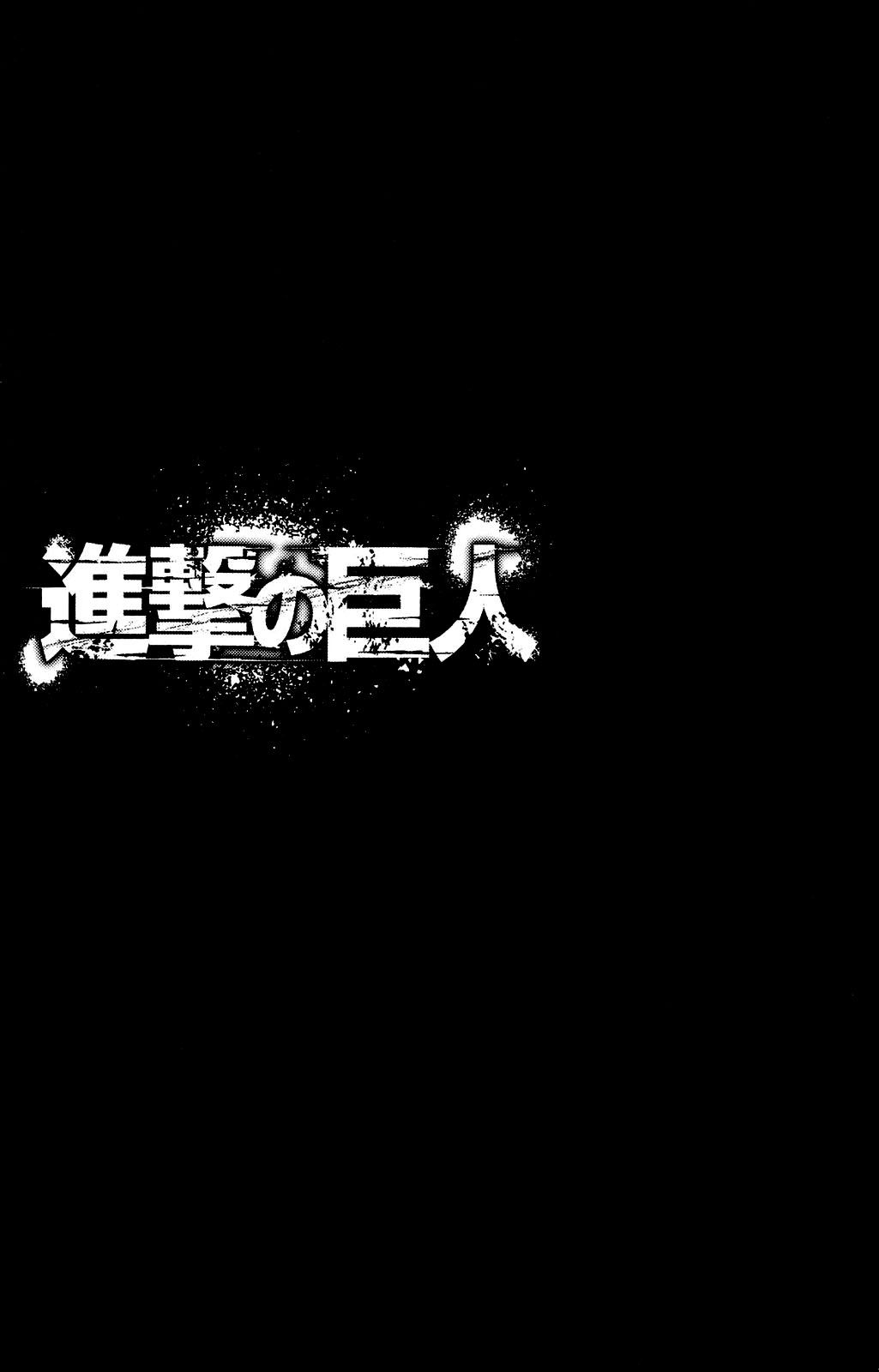 Read Shingeki no Kyojin ENGLISH Manga Online