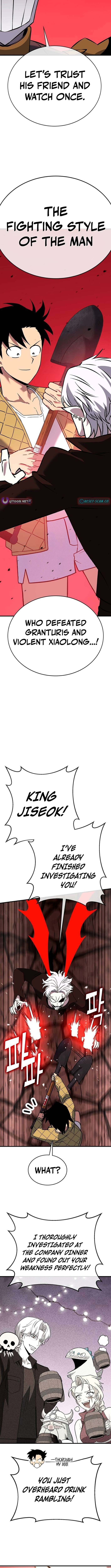 Read Shovel Up! ENGLISH Manga Online