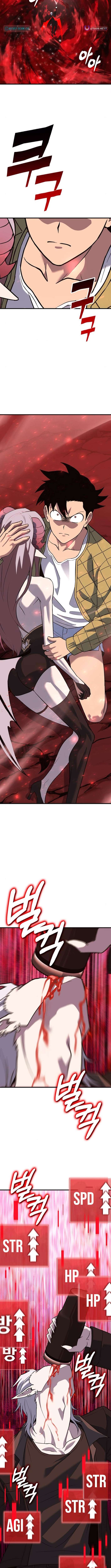 Read Shovel Up! ENGLISH Manga Online