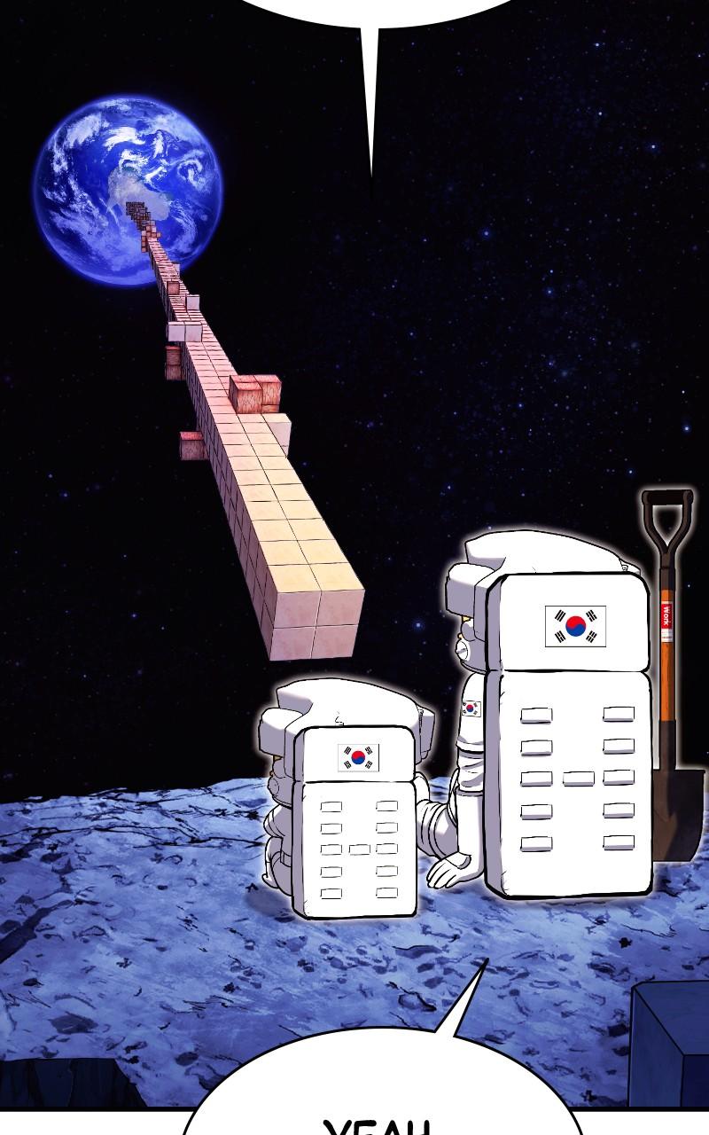 Read Shovel Up! ENGLISH Manga Online