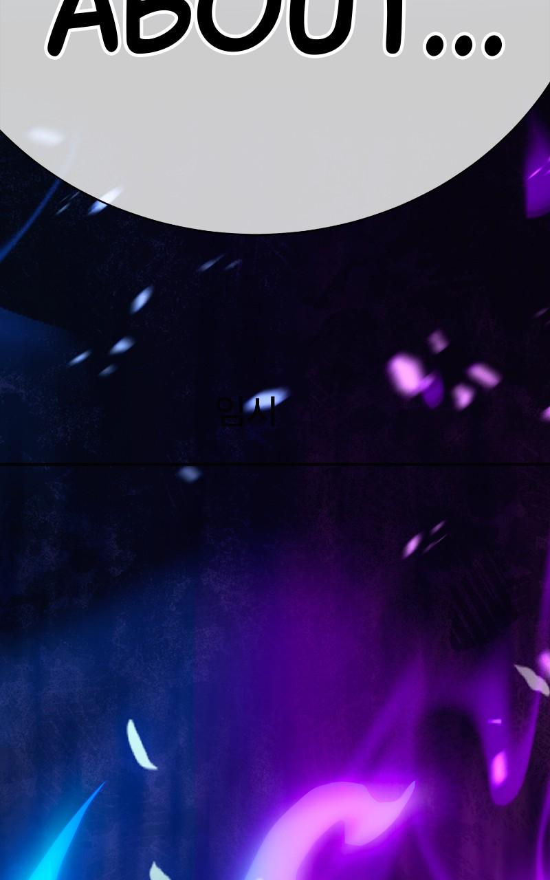 Read Shovel Up! ENGLISH Manga Online