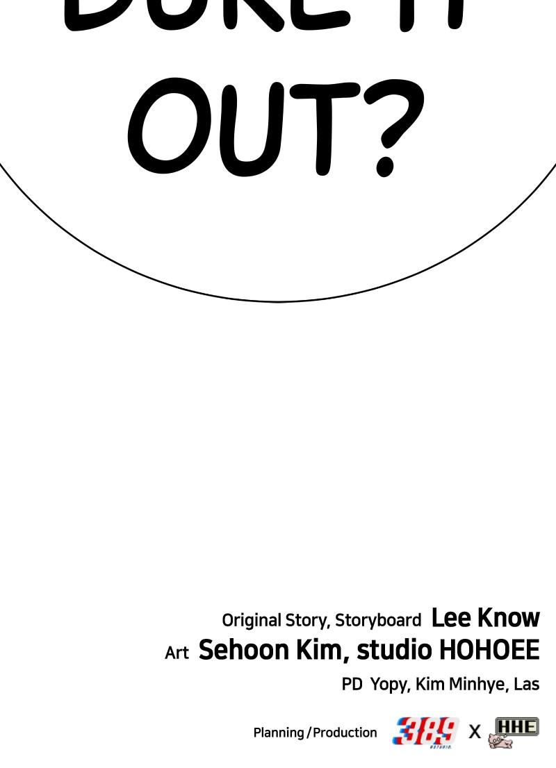 Read Shovel Up! ENGLISH Manga Online