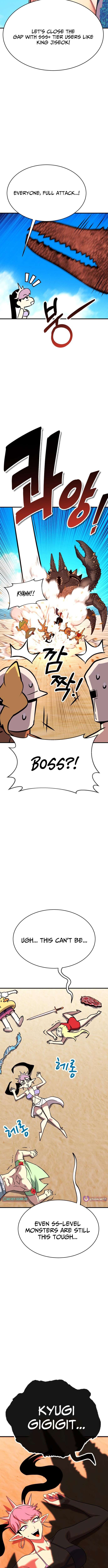 Read Shovel Up! ENGLISH Manga Online