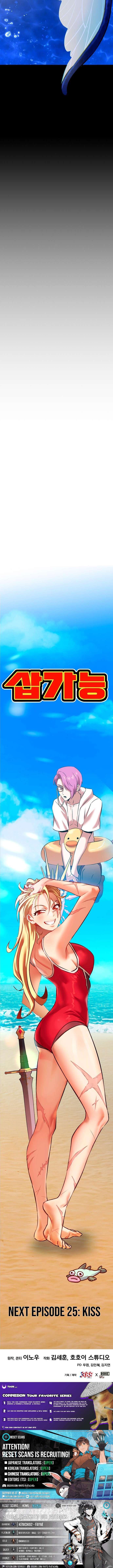 Read Shovel Up! ENGLISH Manga Online