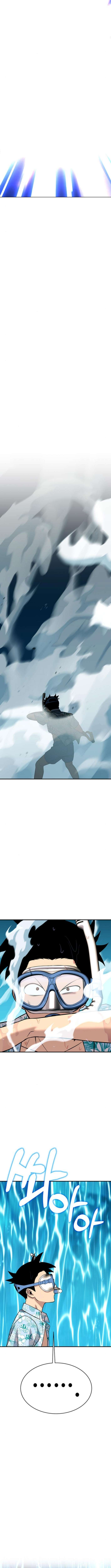 Read Shovel Up! ENGLISH Manga Online