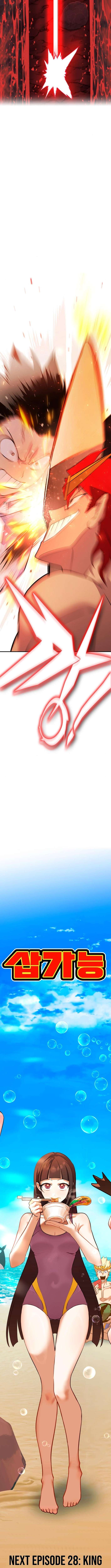 Read Shovel Up! ENGLISH Manga Online