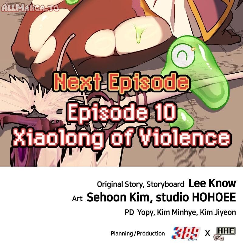 Read Shovel Up! ENGLISH Manga Online