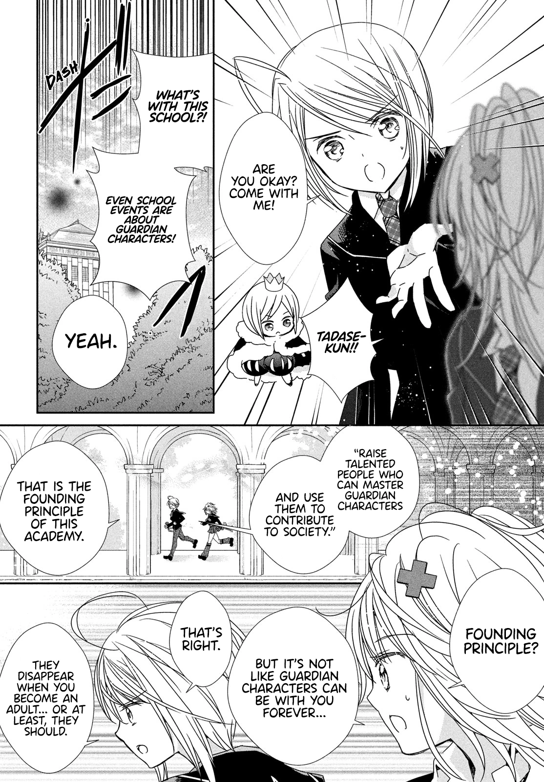 Read Shugo Chara! Jewel Joker ENGLISH Manga Online