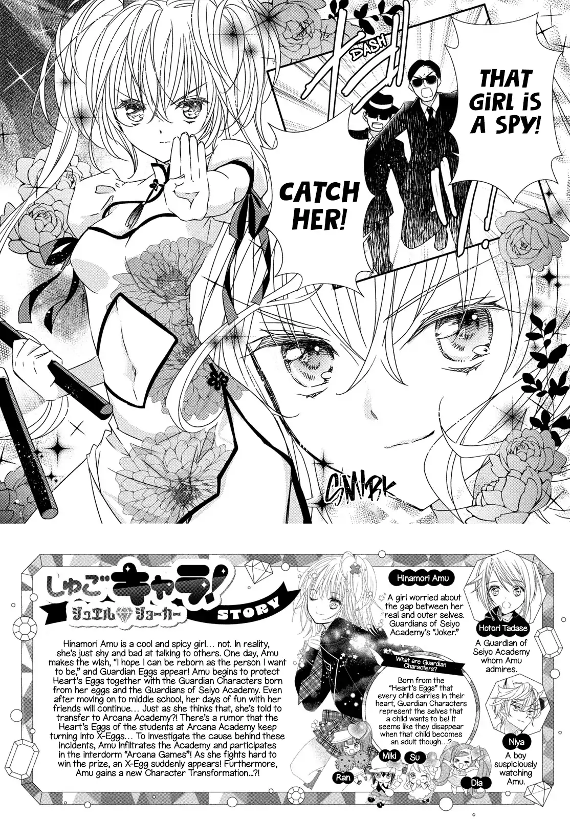 Read Shugo Chara! Jewel Joker ENGLISH Manga Online