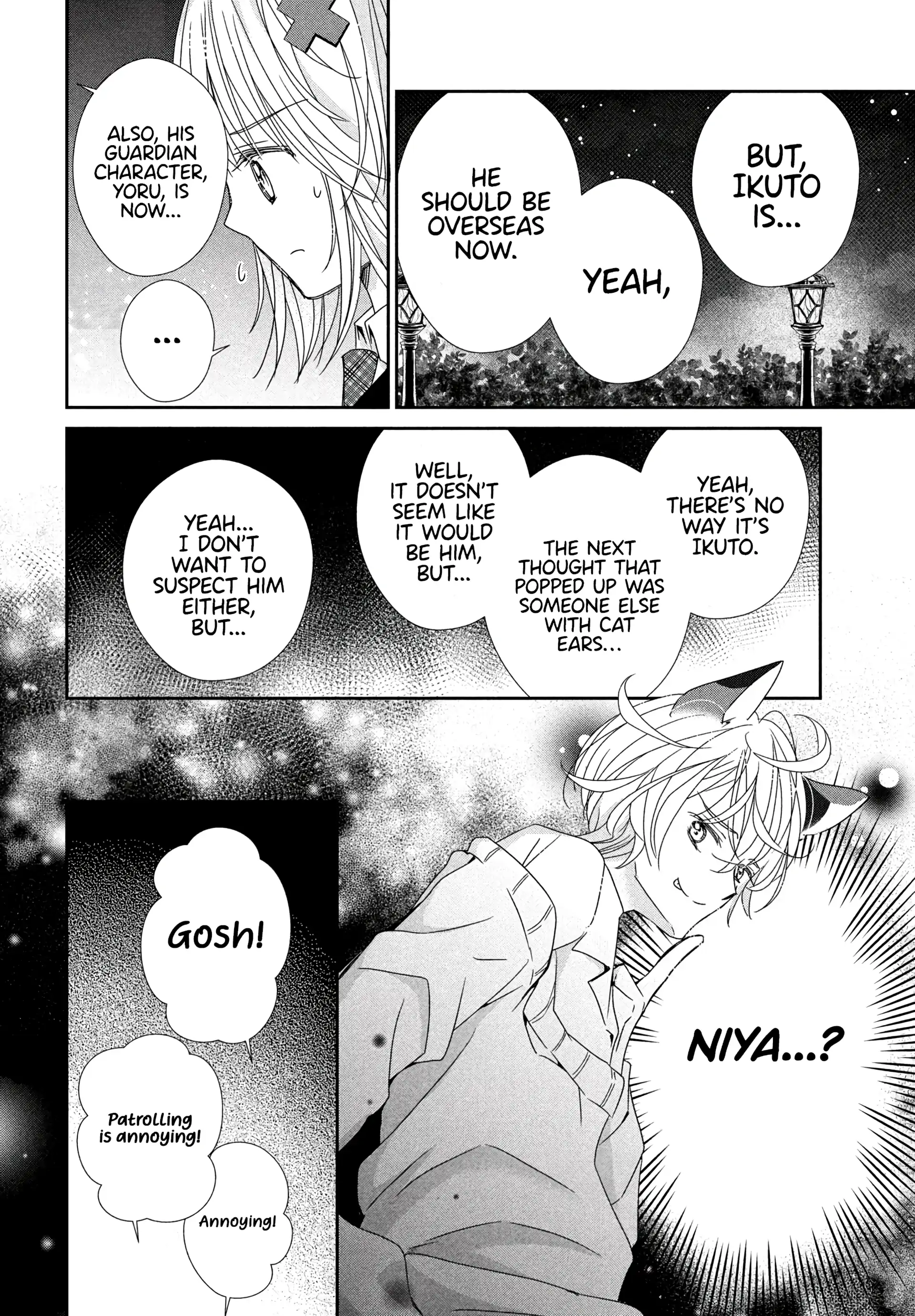 Read Shugo Chara! Jewel Joker ENGLISH Manga Online