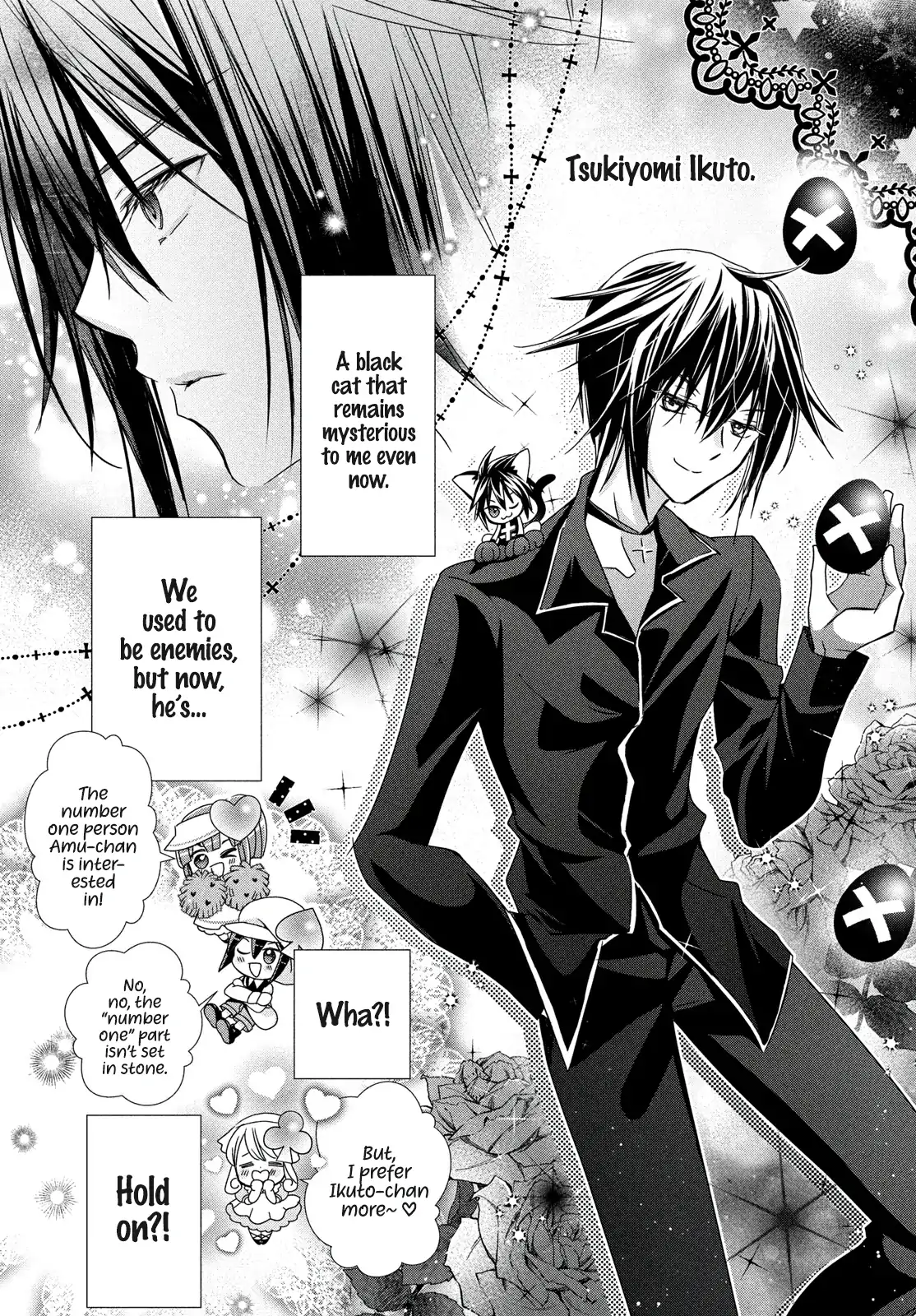 Read Shugo Chara! Jewel Joker ENGLISH Manga Online