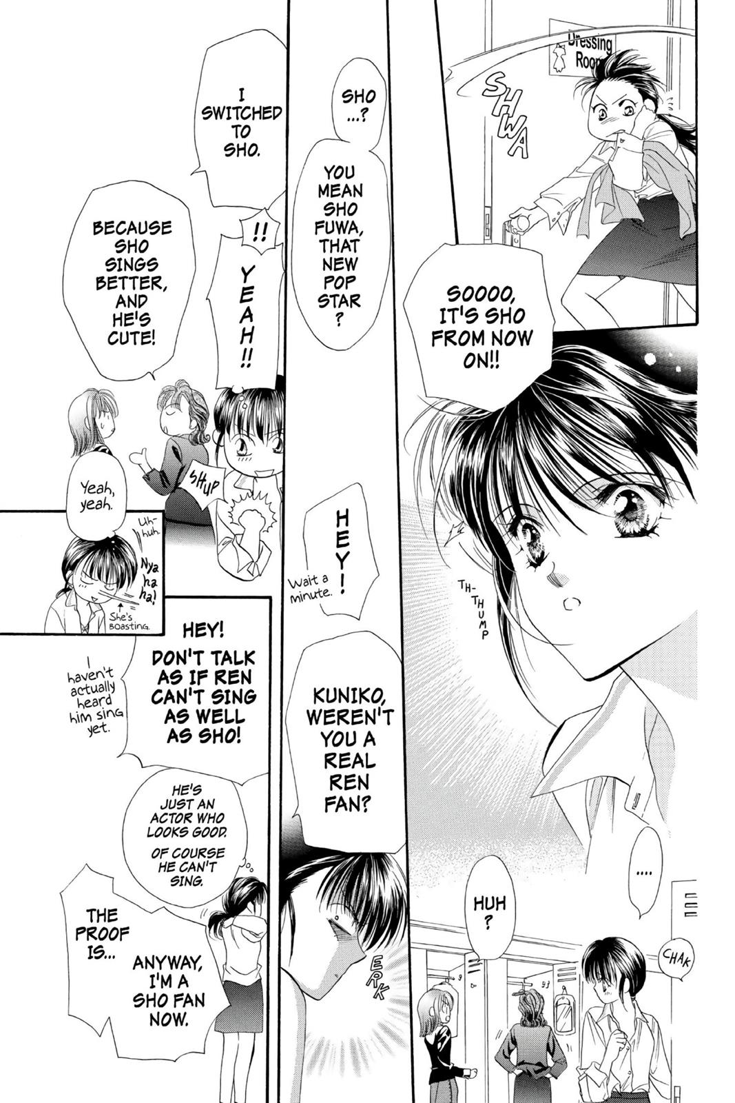 Read Skip Beat! ENGLISH Manga Online