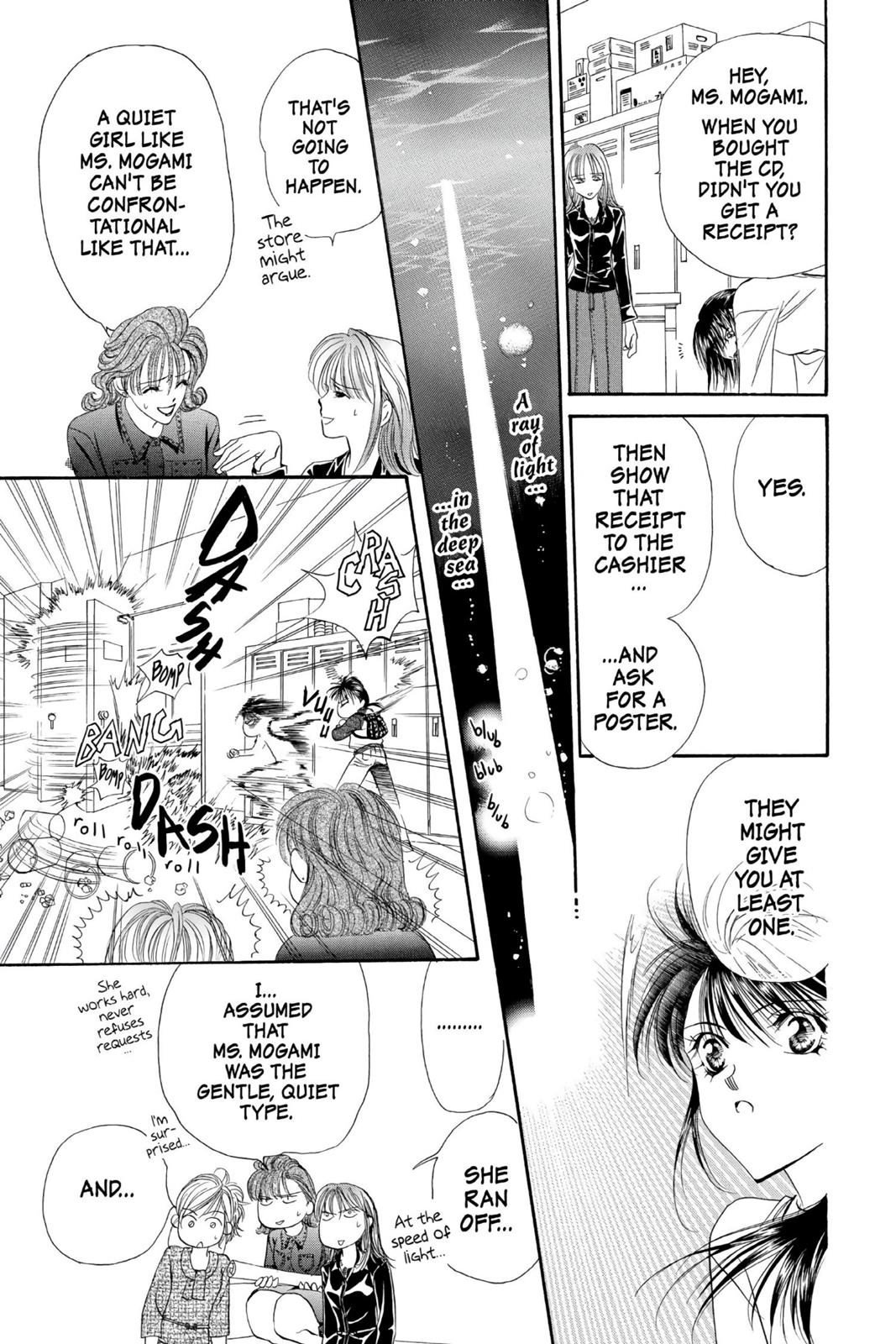 Read Skip Beat! ENGLISH Manga Online
