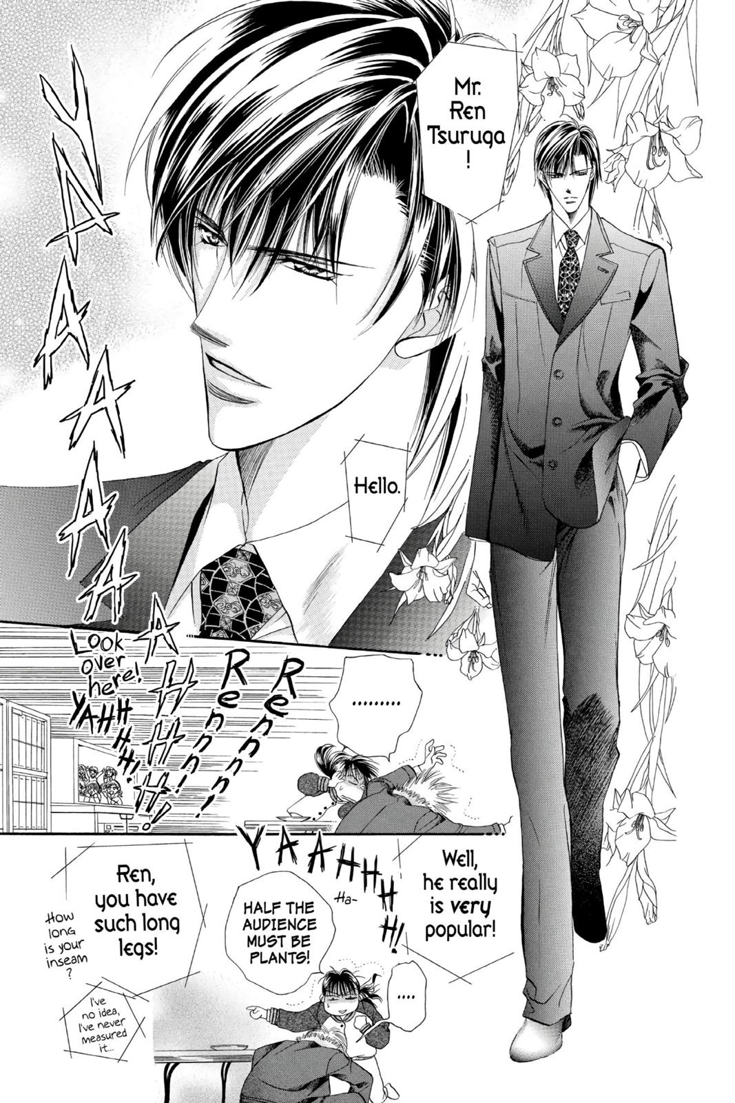 Read Skip Beat! ENGLISH Manga Online