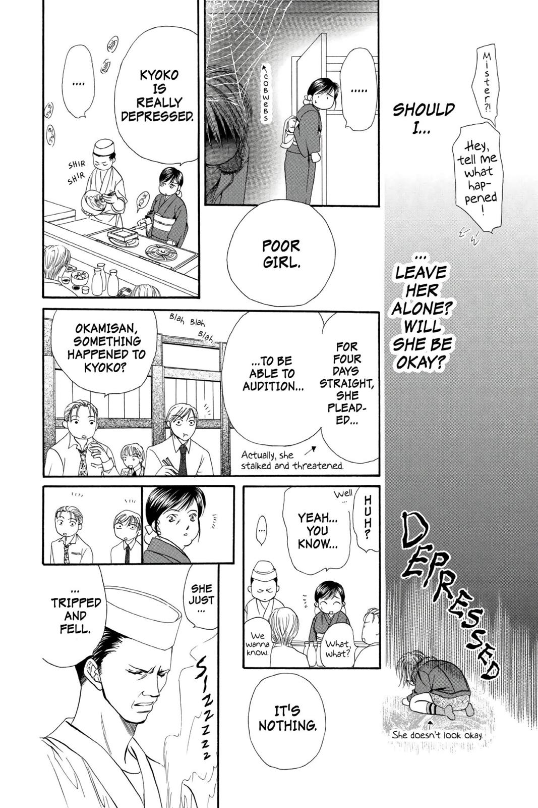 Read Skip Beat! ENGLISH Manga Online