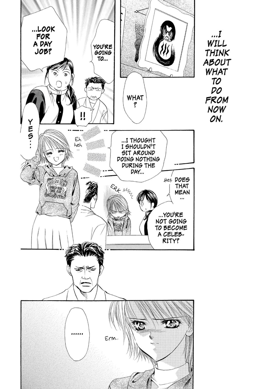 Read Skip Beat! ENGLISH Manga Online