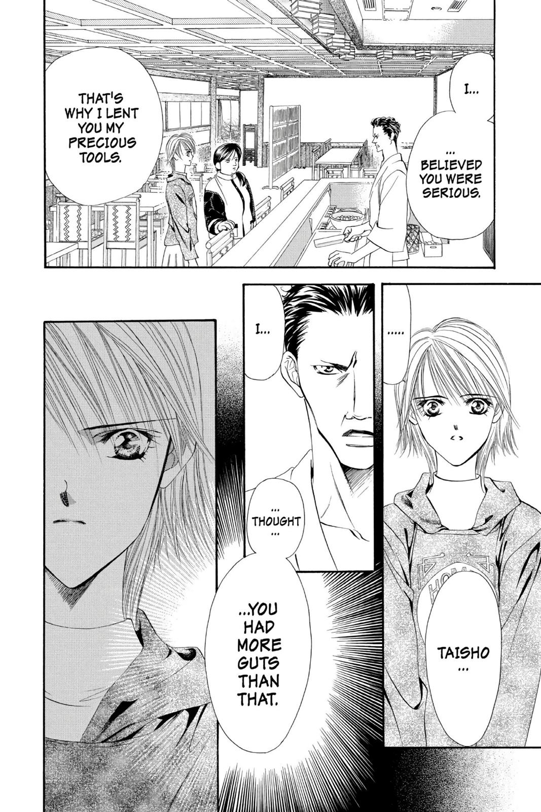 Read Skip Beat! ENGLISH Manga Online